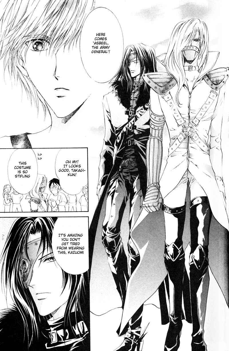 Page 22 Chapter 5 Hero Heel