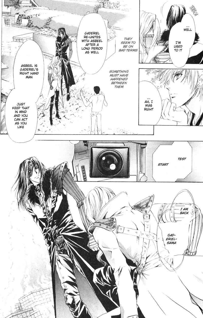 Page 23 Chapter 5 Hero Heel