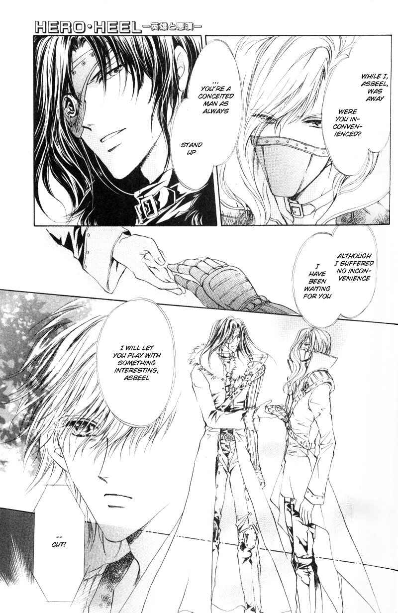 Page 24 Chapter 5 Hero Heel