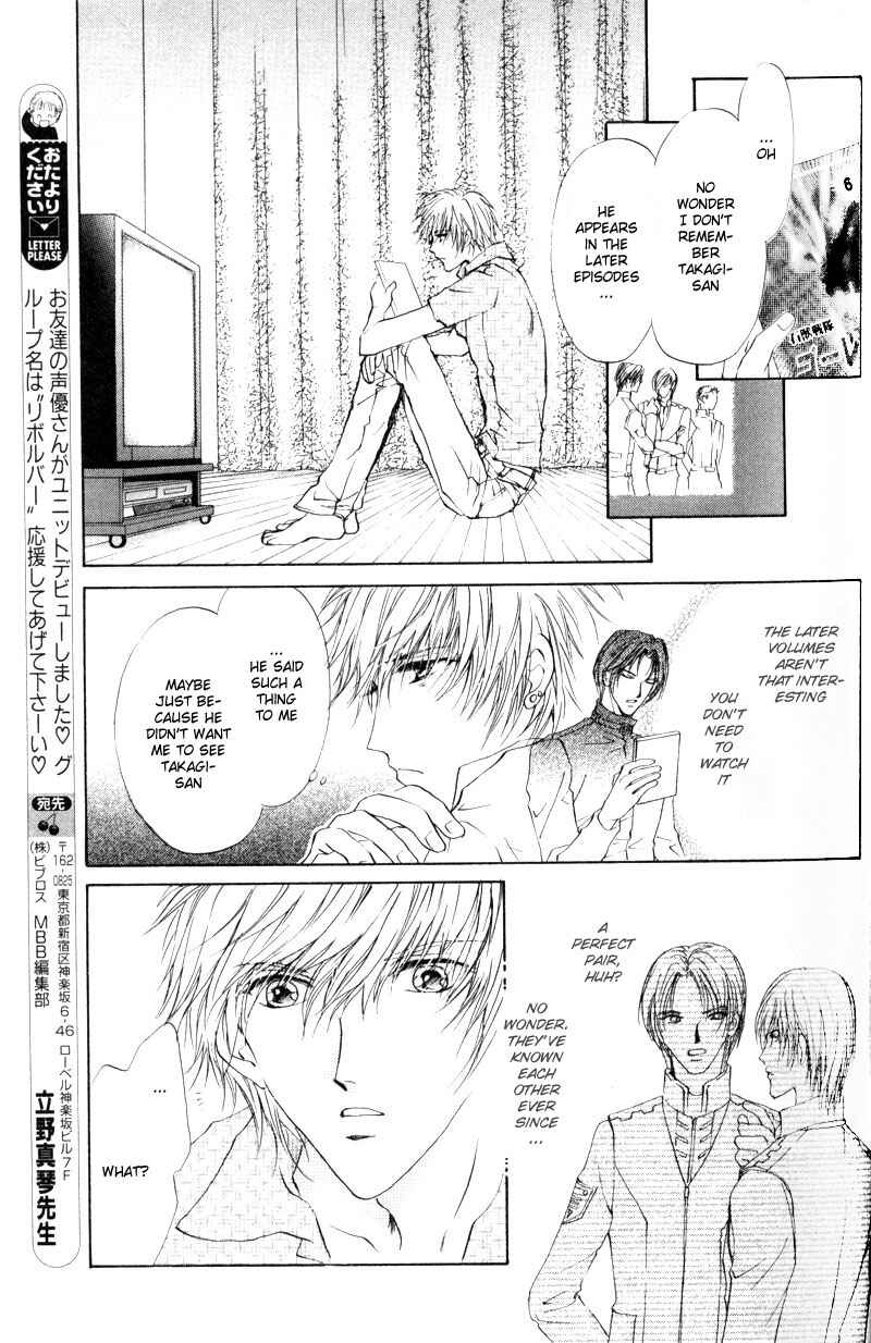 Page 26 Chapter 5 Hero Heel