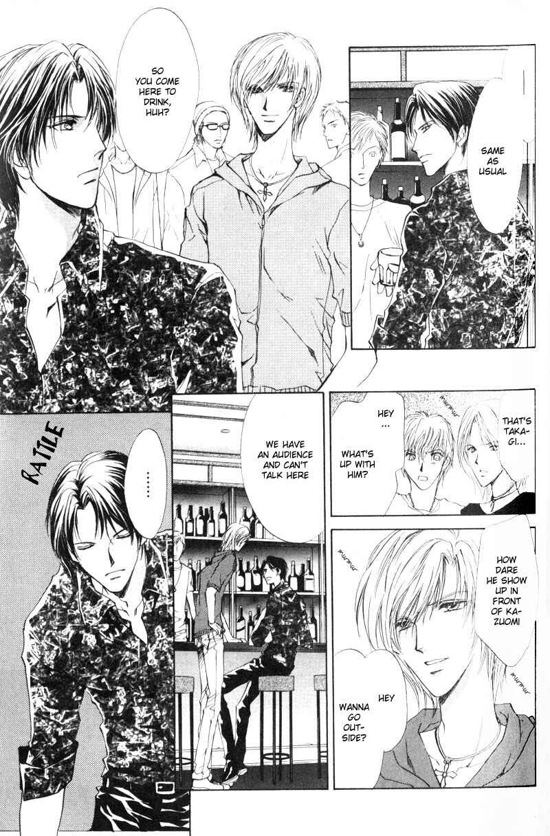 Page 28 Chapter 5 Hero Heel