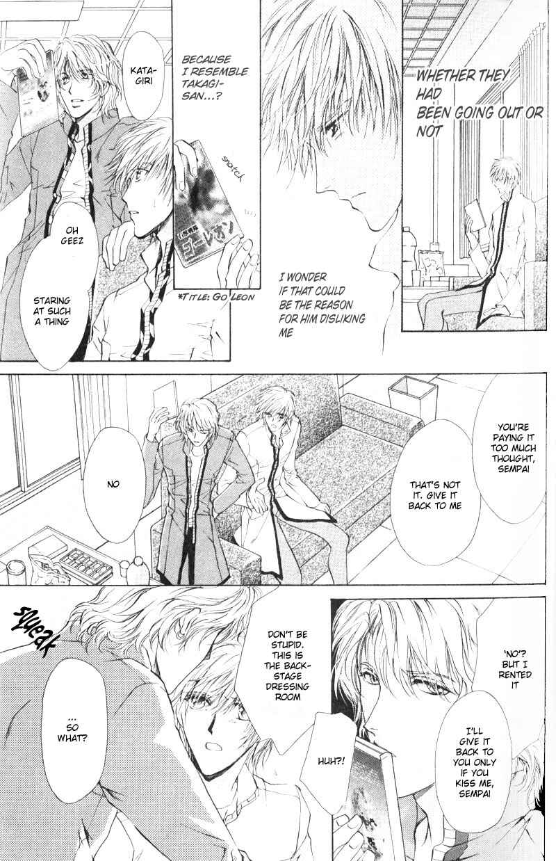 Page 32 Chapter 5 Hero Heel
