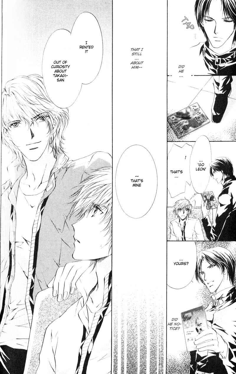 Page 39 Chapter 5 Hero Heel