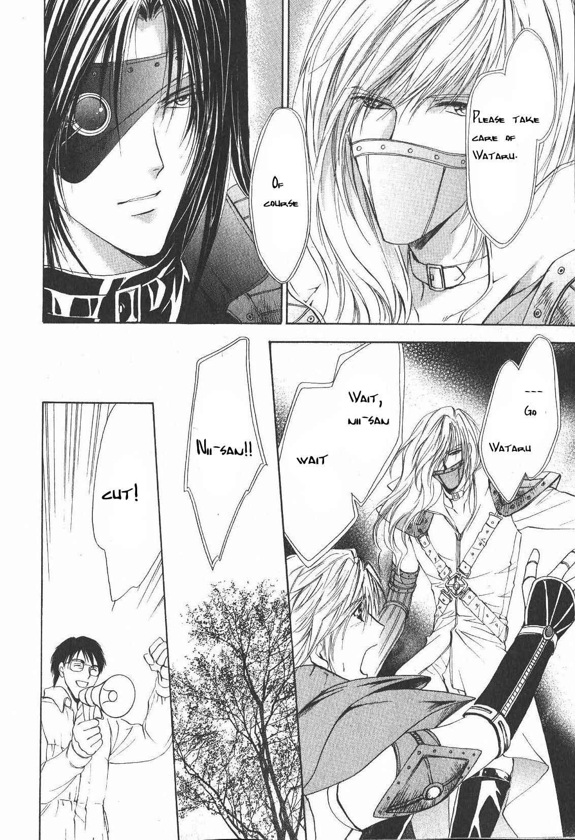 Page 15 Chapter 11 Hero Heel