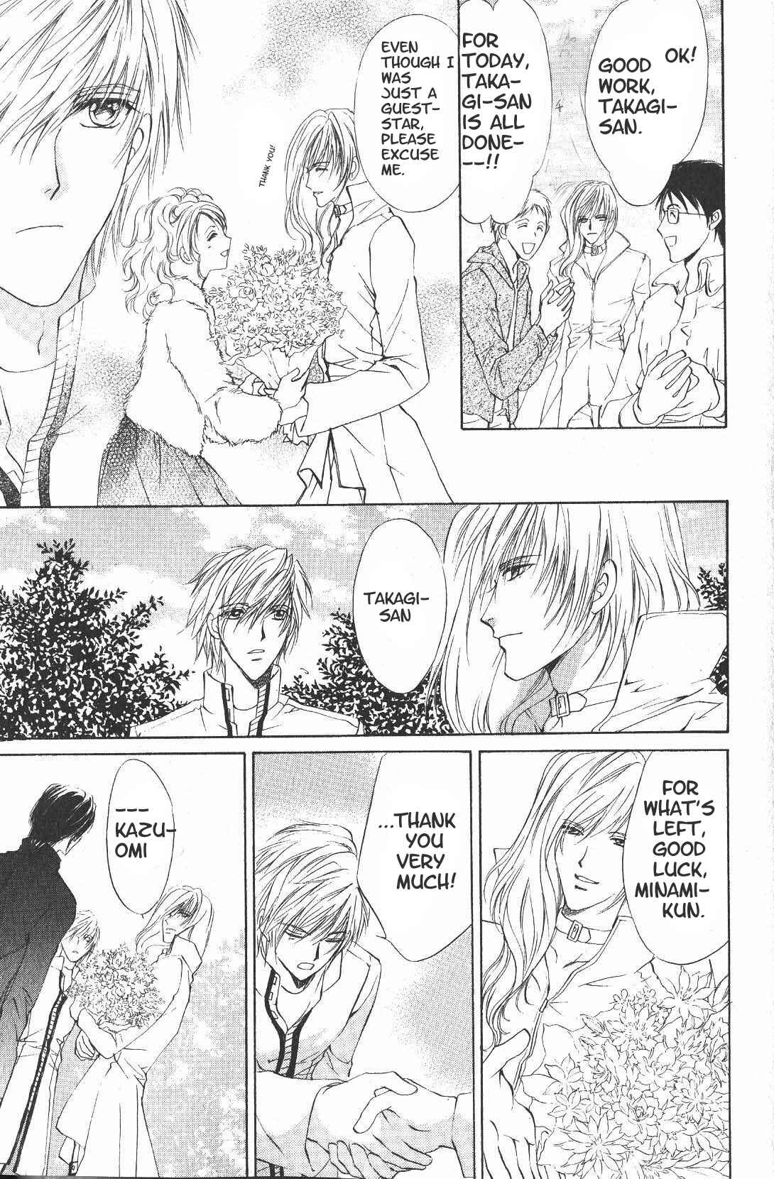 Page 16 Chapter 11 Hero Heel