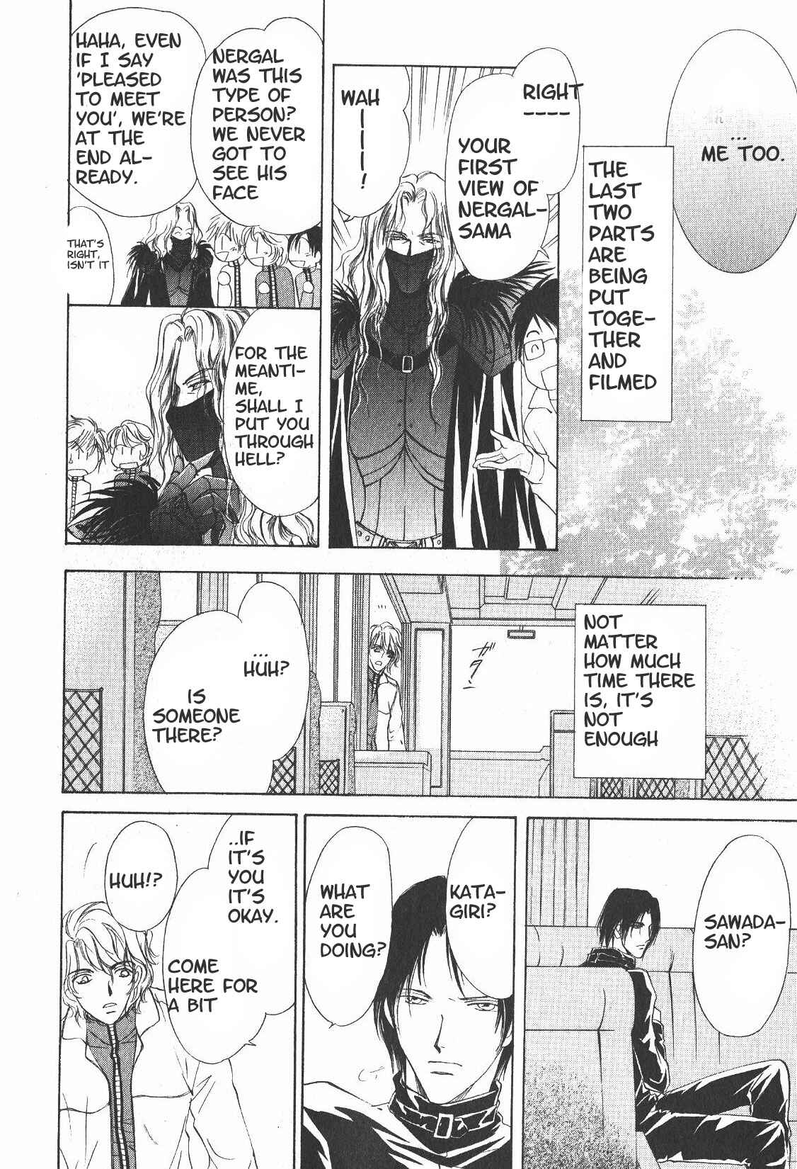 Page 21 Chapter 11 Hero Heel