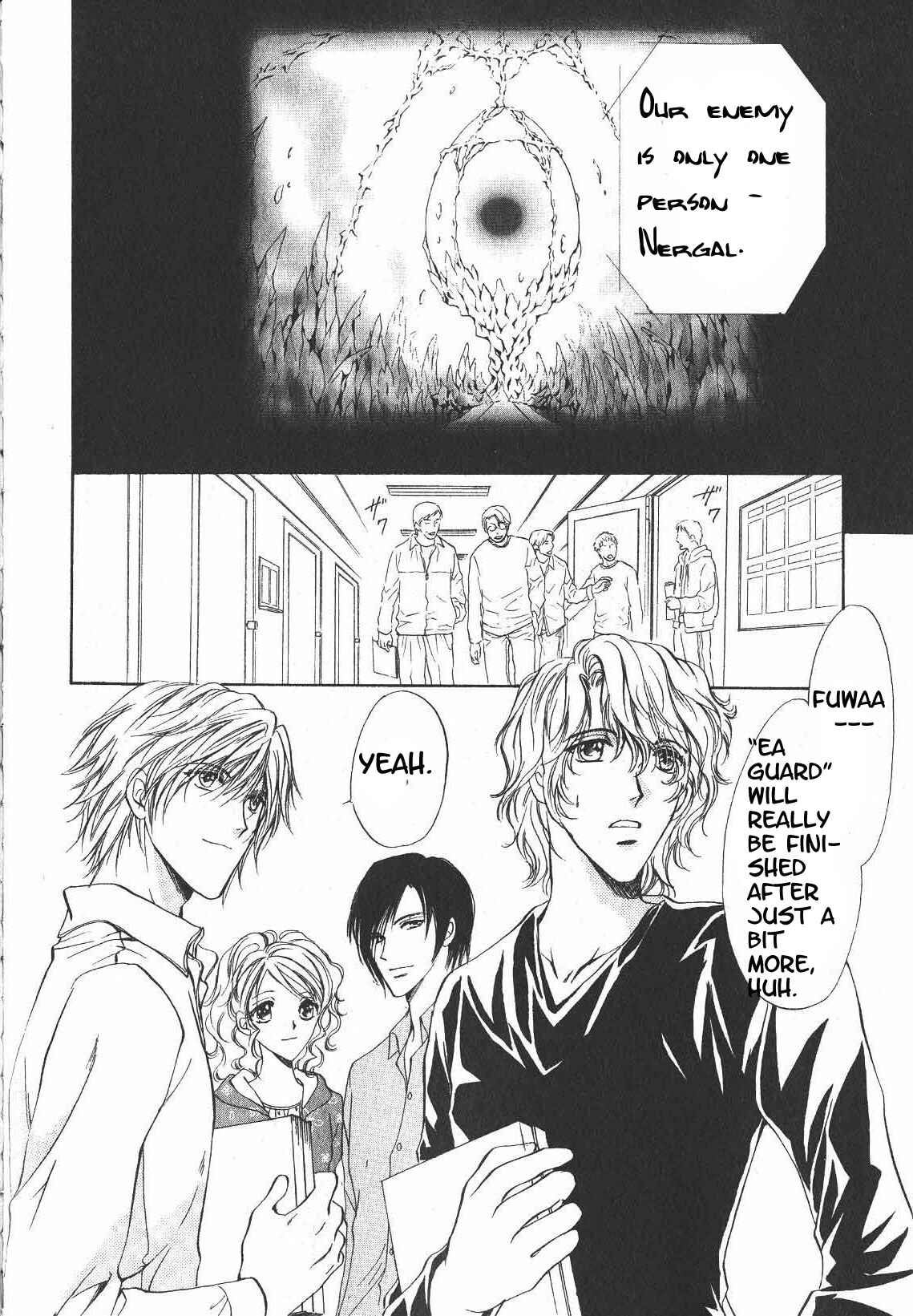 Page 3 Chapter 11 Hero Heel