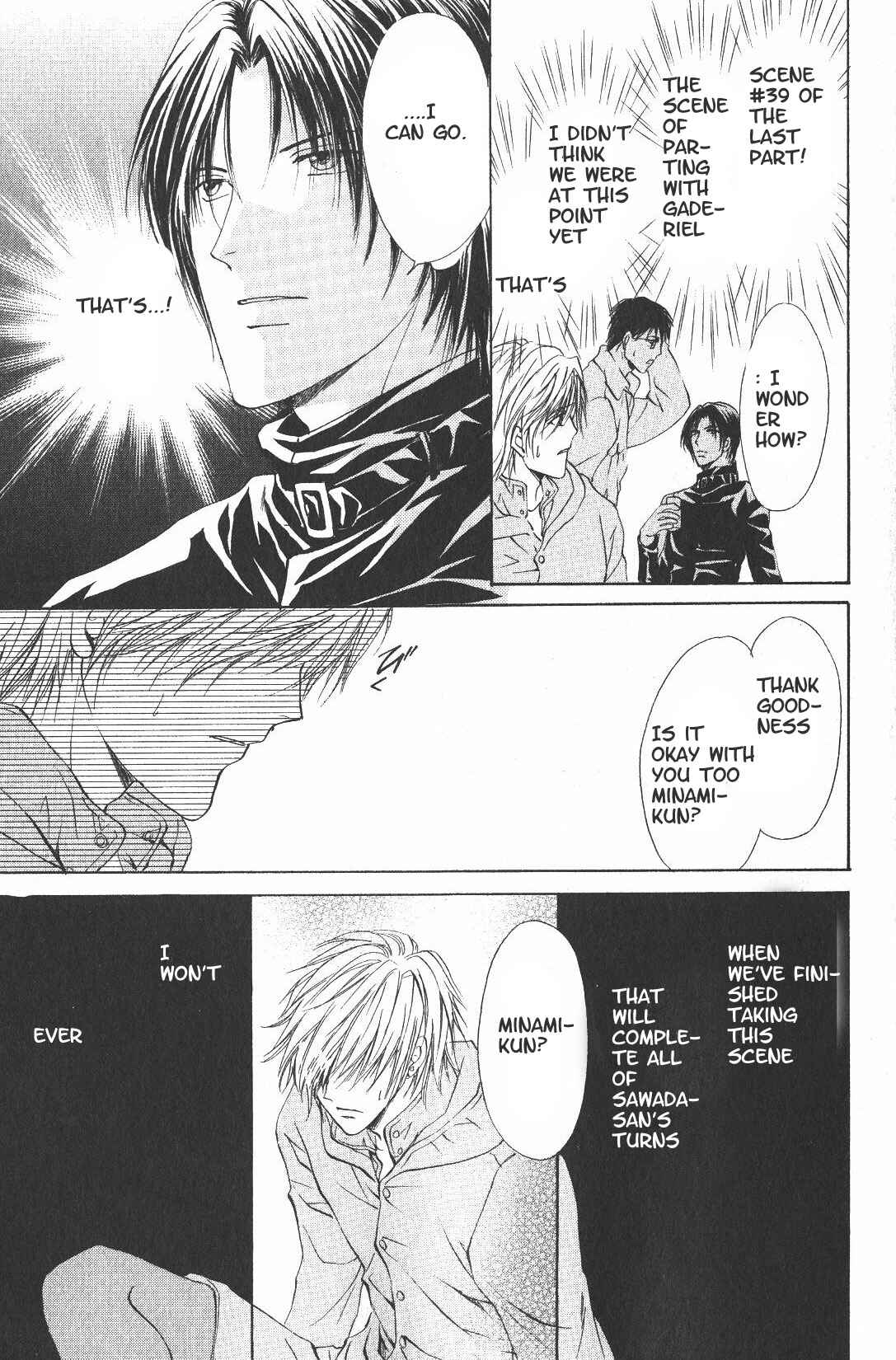 Page 30 Chapter 11 Hero Heel