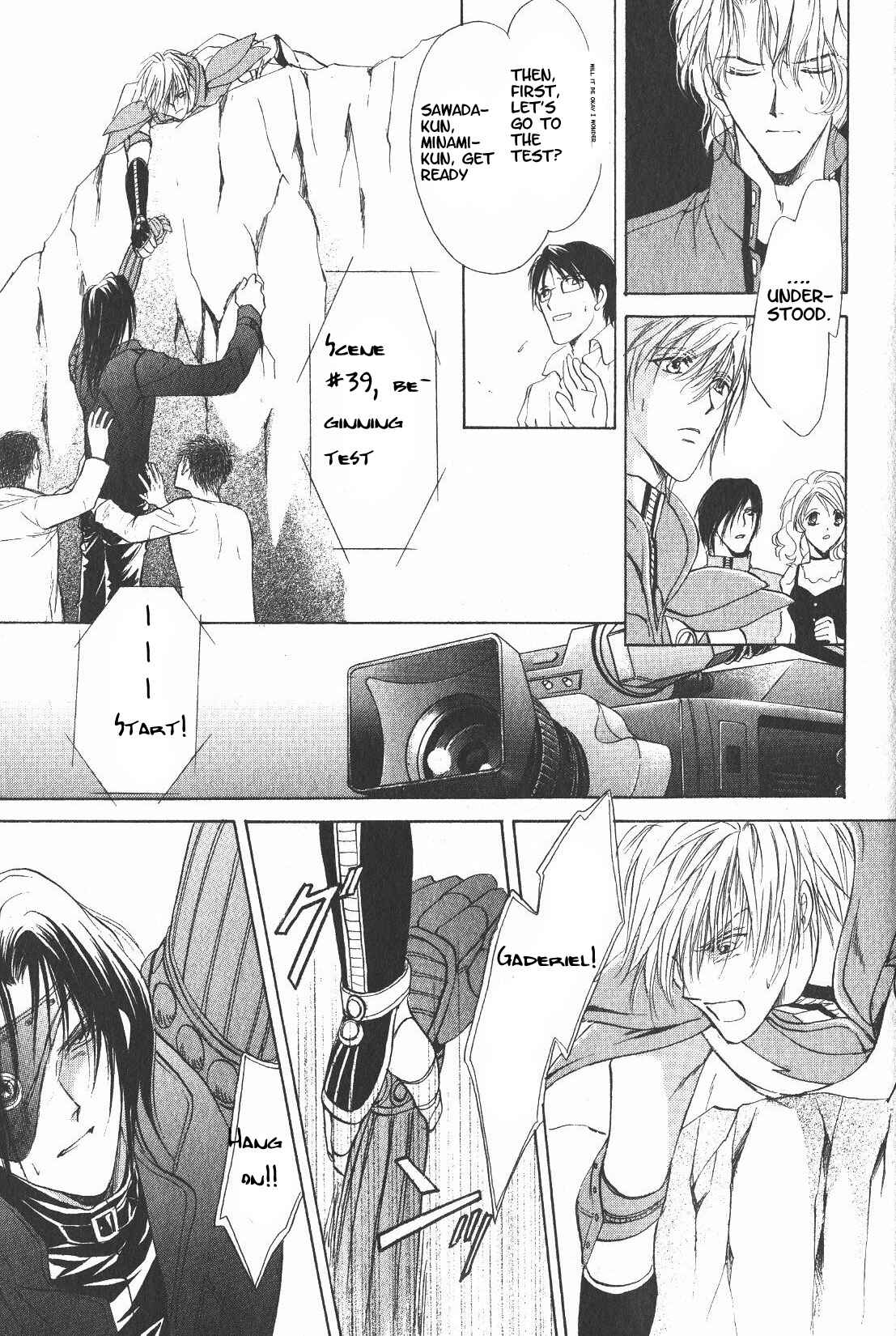 Page 34 Chapter 11 Hero Heel