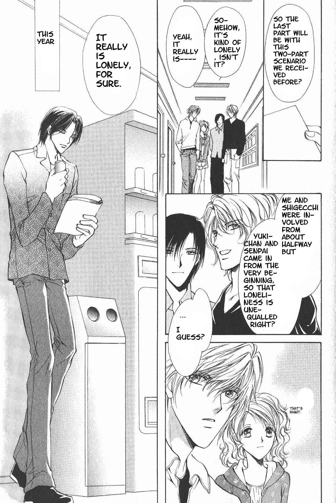 Page 4 Chapter 11 Hero Heel