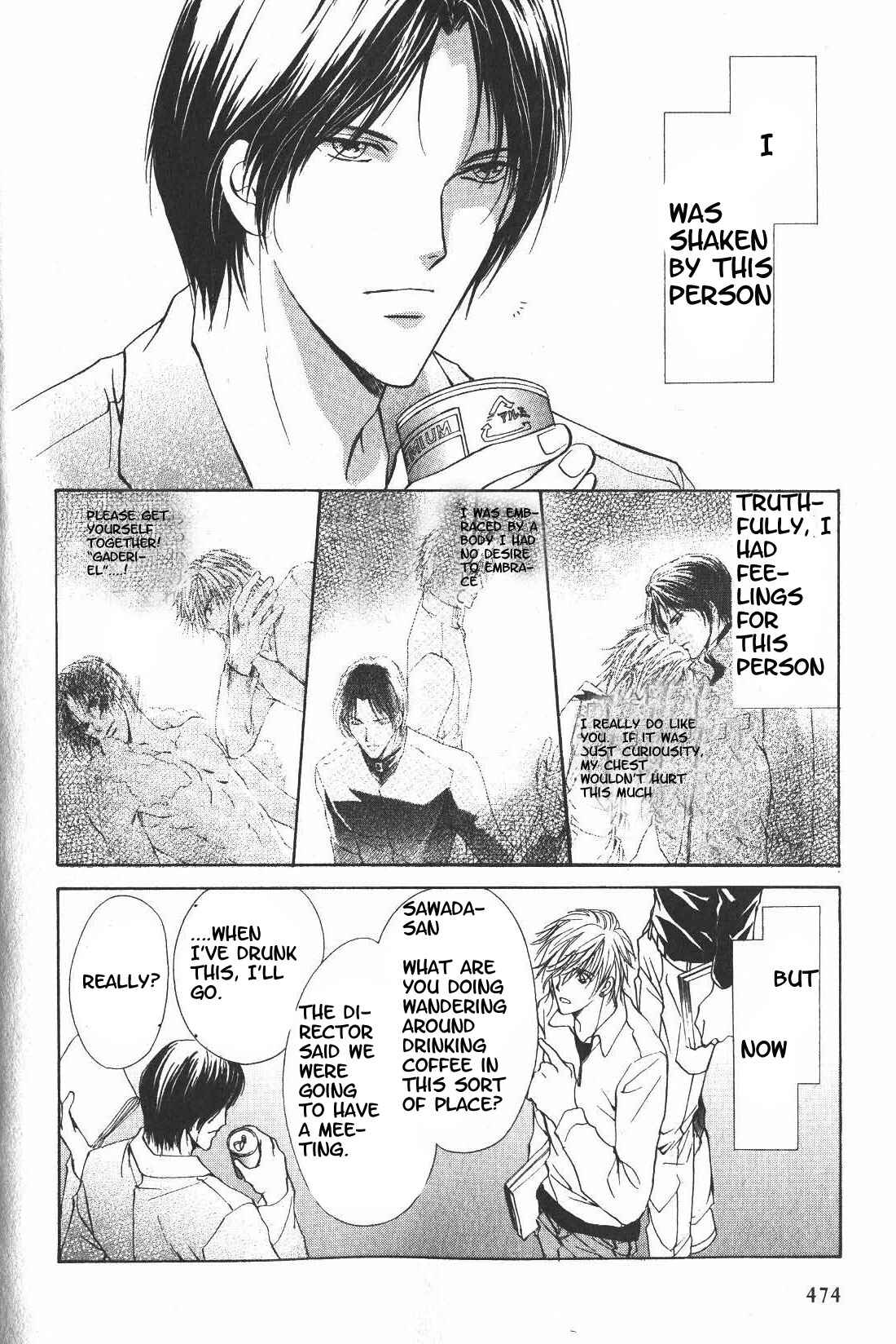 Page 5 Chapter 11 Hero Heel