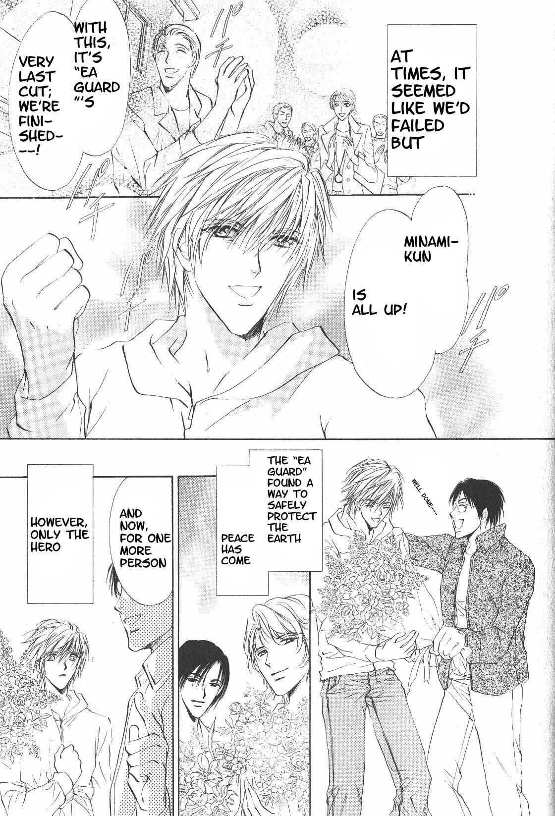 Page 60 Chapter 11 Hero Heel