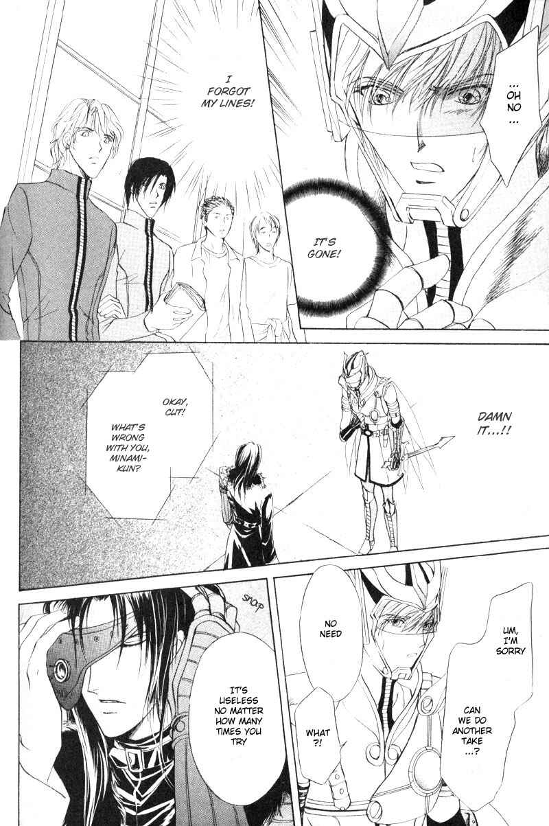 Page 19 Chapter 4 Hero Heel