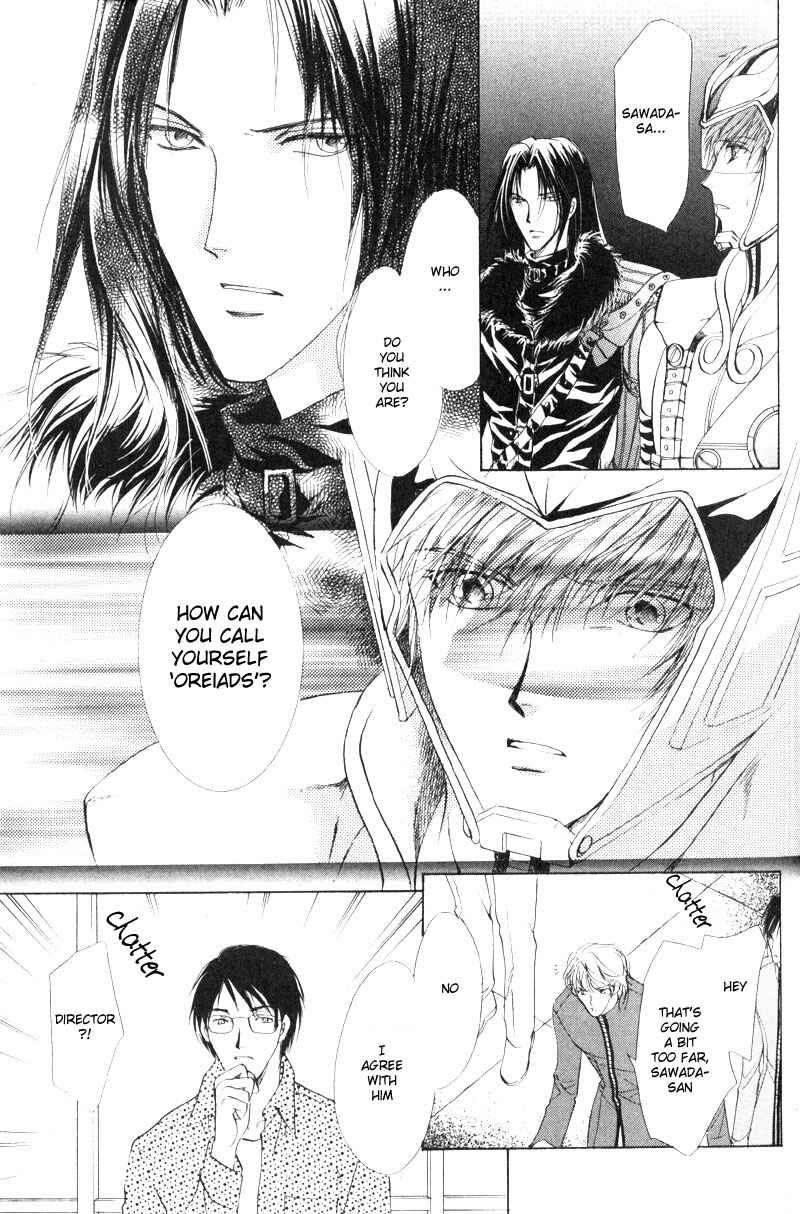 Page 20 Chapter 4 Hero Heel