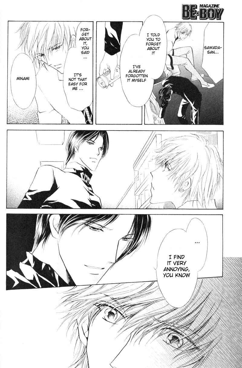 Page 23 Chapter 4 Hero Heel