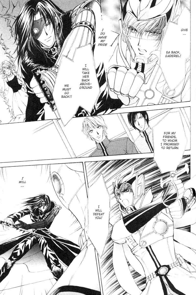 Page 30 Chapter 4 Hero Heel