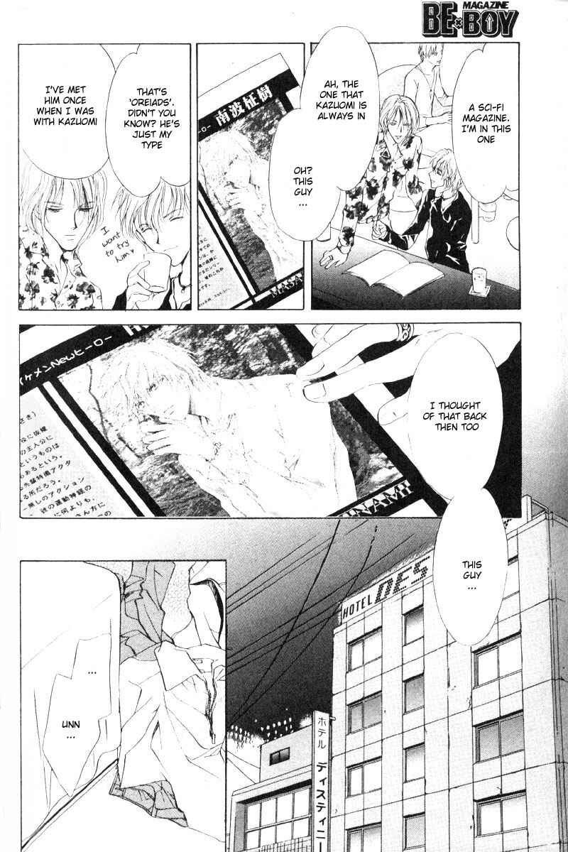 Page 43 Chapter 4 Hero Heel