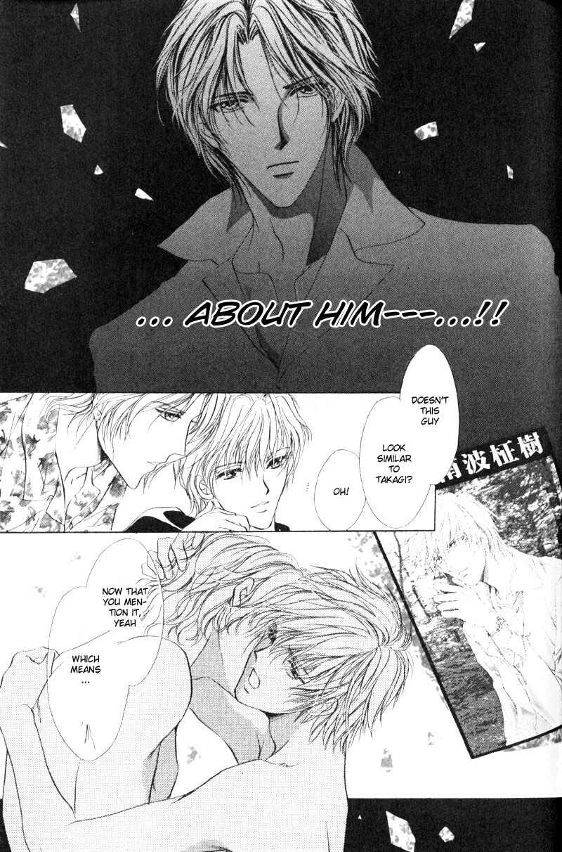 Page 50 Chapter 4 Hero Heel