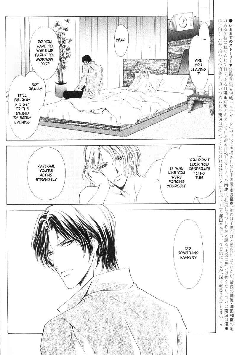 Page 7 Chapter 4 Hero Heel