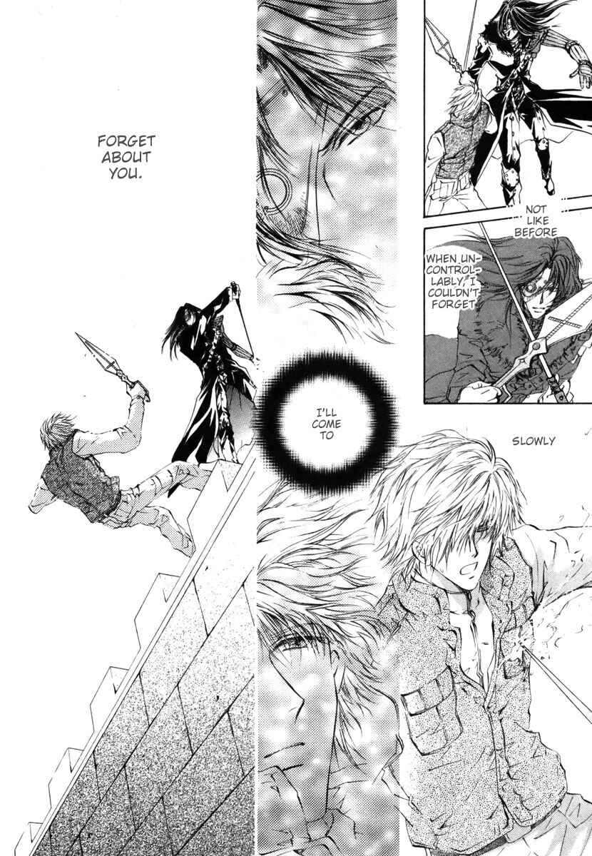 Page 12 Chapter 7 Hero Heel