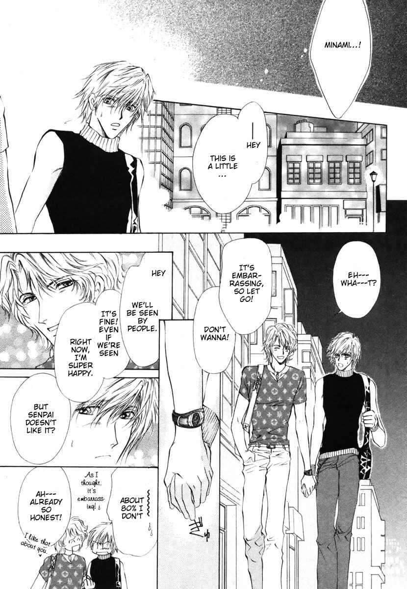Page 15 Chapter 7 Hero Heel