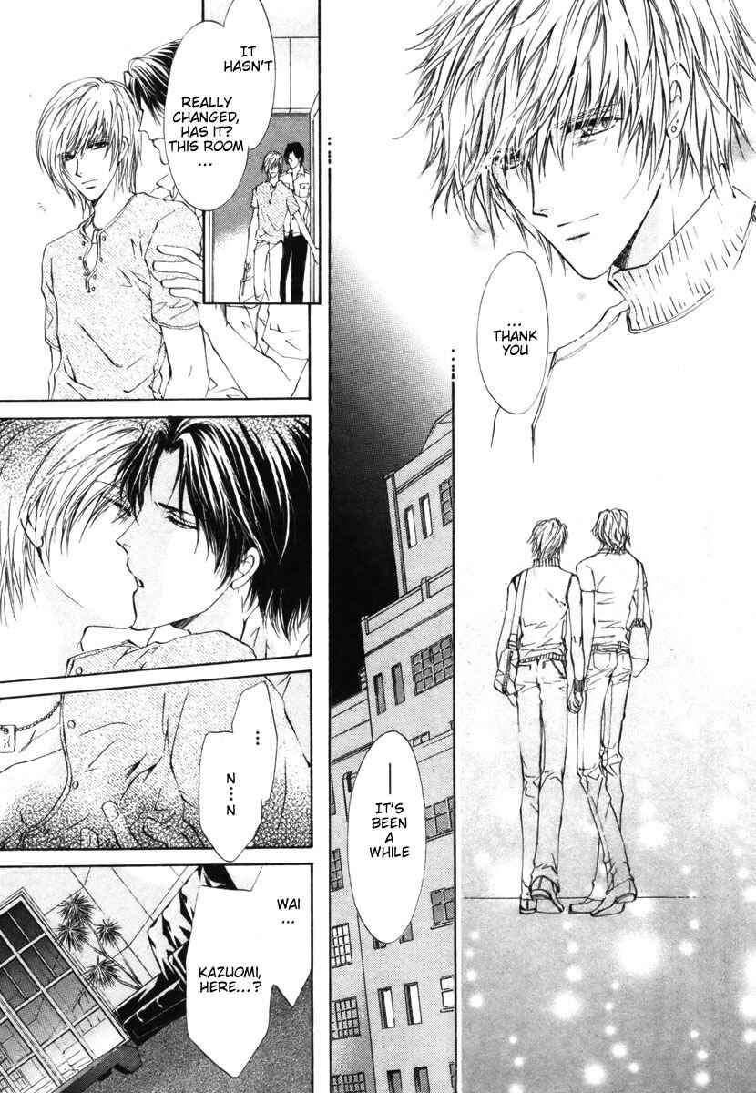 Page 17 Chapter 7 Hero Heel