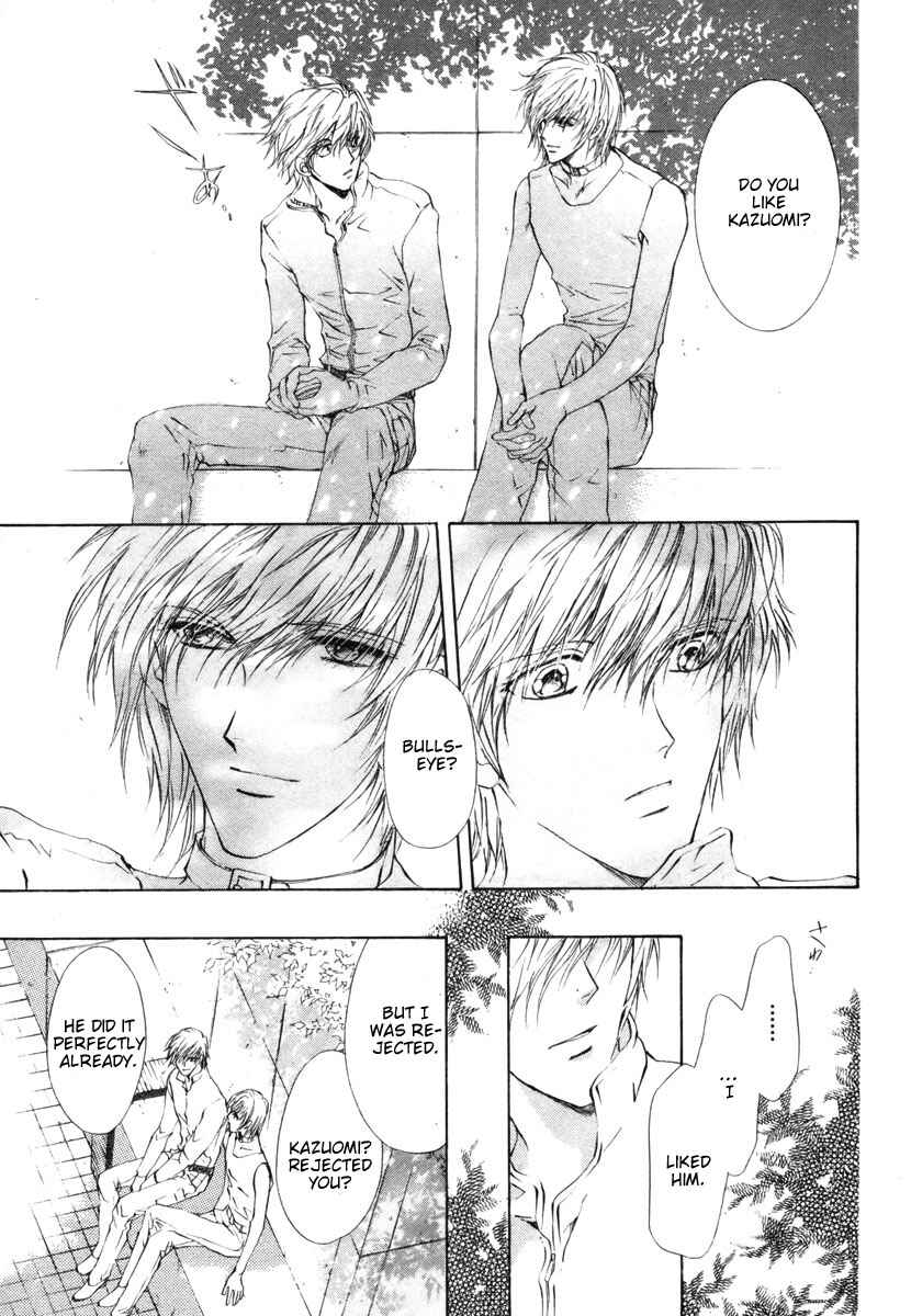 Page 23 Chapter 7 Hero Heel
