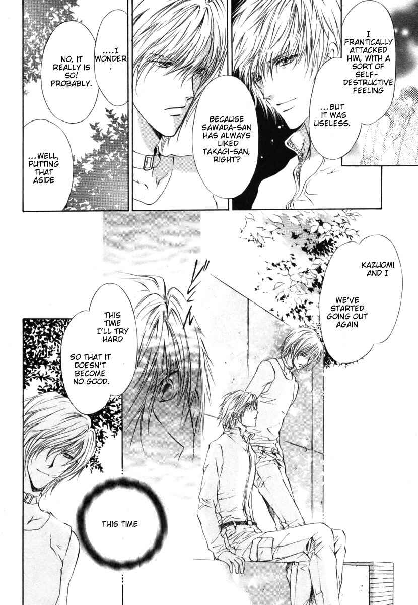 Page 24 Chapter 7 Hero Heel
