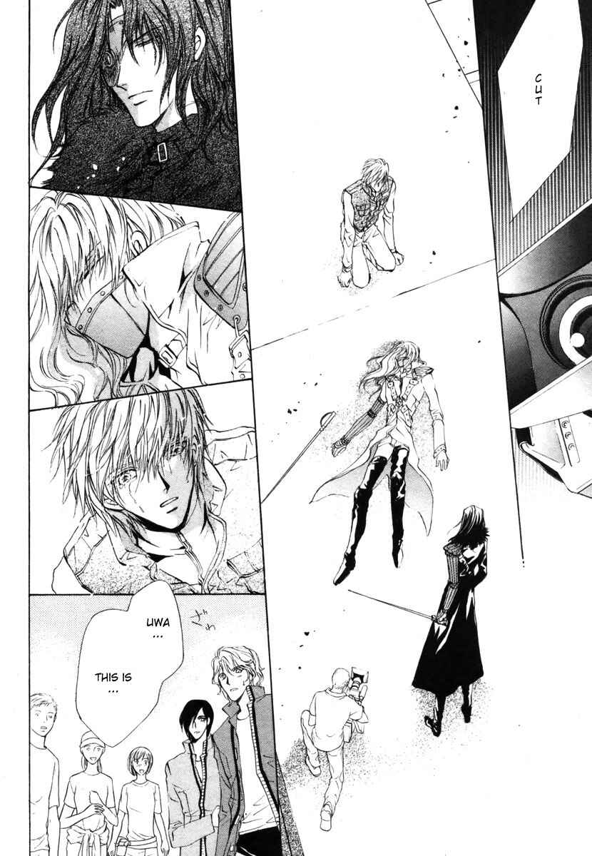 Page 30 Chapter 7 Hero Heel