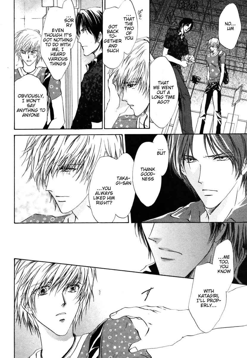 Page 36 Chapter 7 Hero Heel