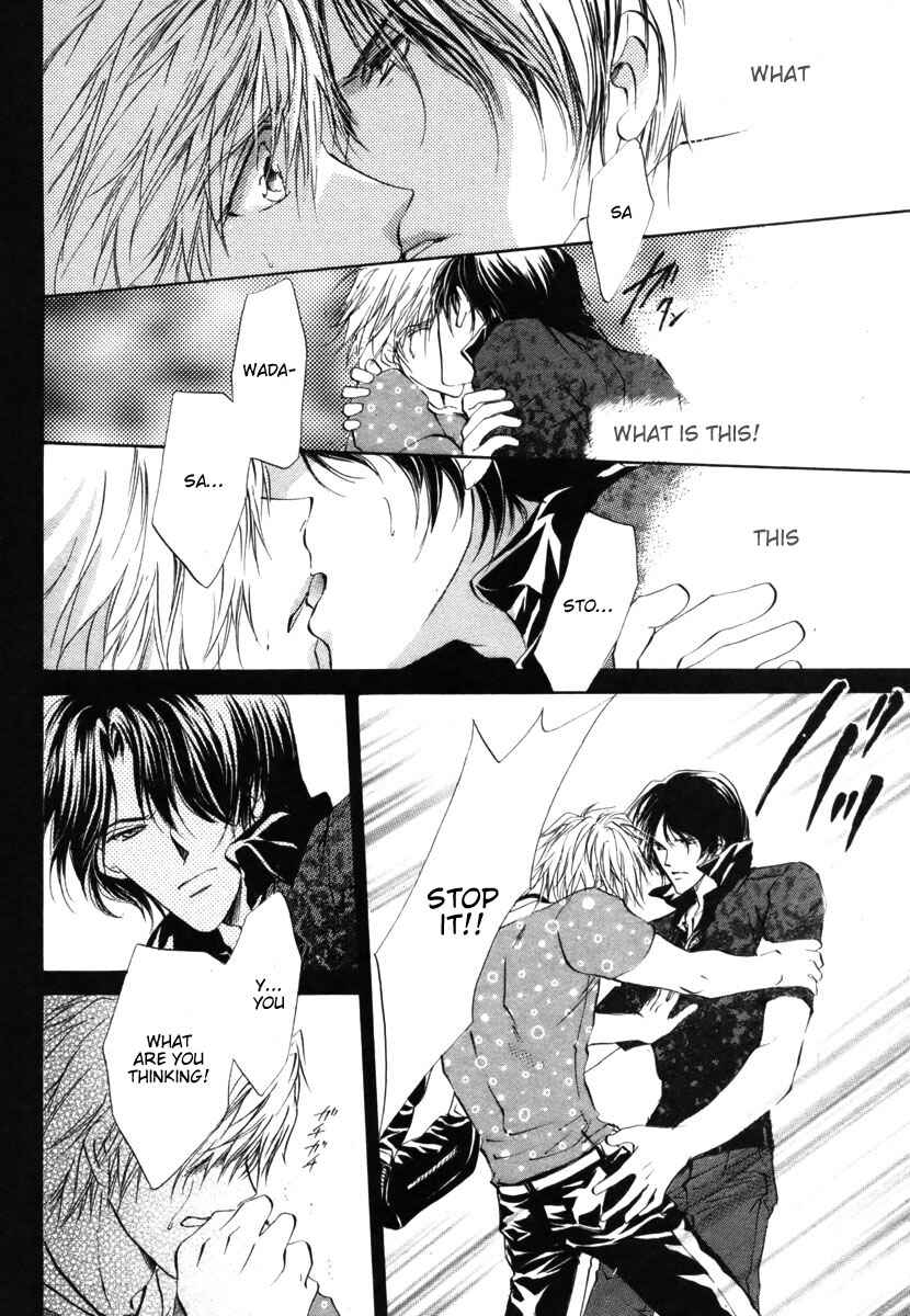 Page 38 Chapter 7 Hero Heel
