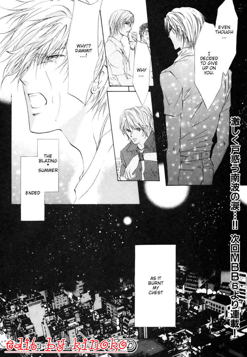 Page 40 Chapter 7 Hero Heel
