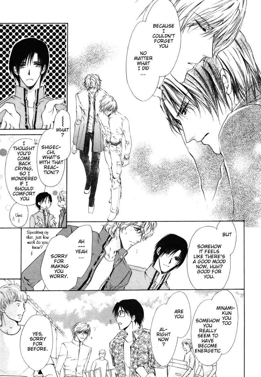 Page 9 Chapter 7 Hero Heel