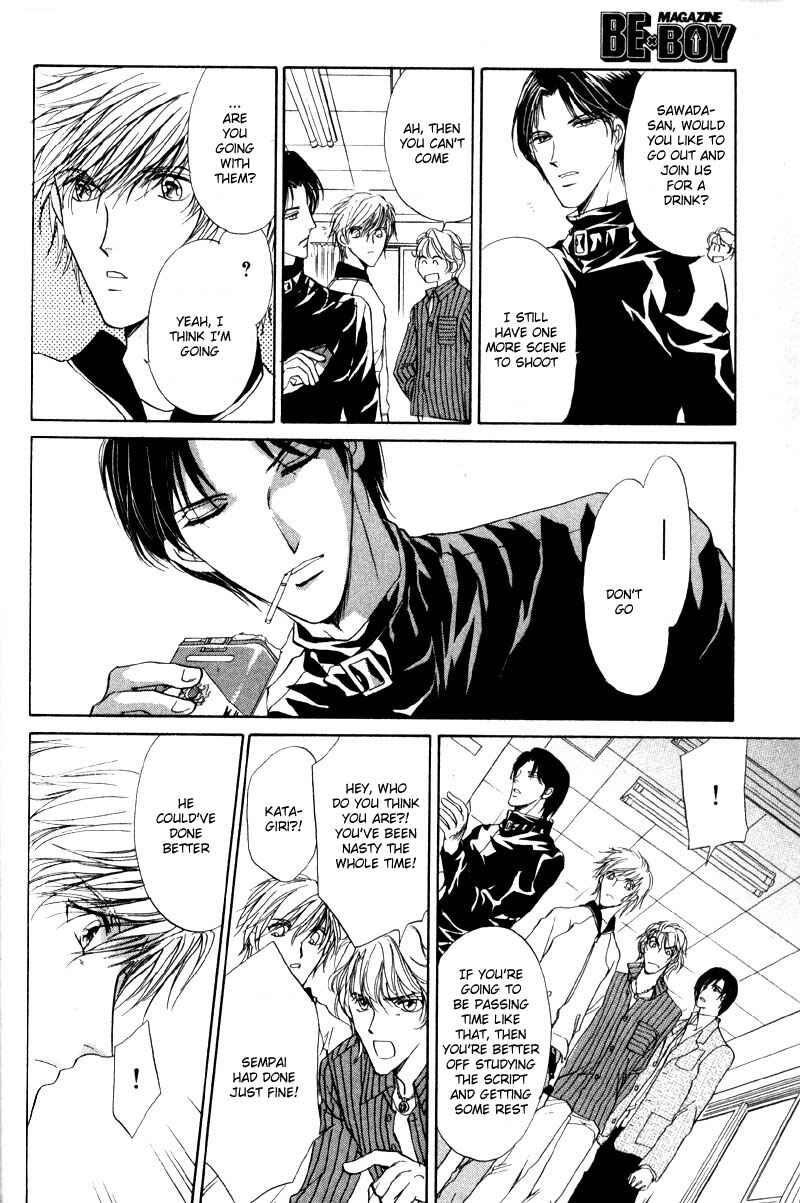 Page 23 Chapter 3 Hero Heel