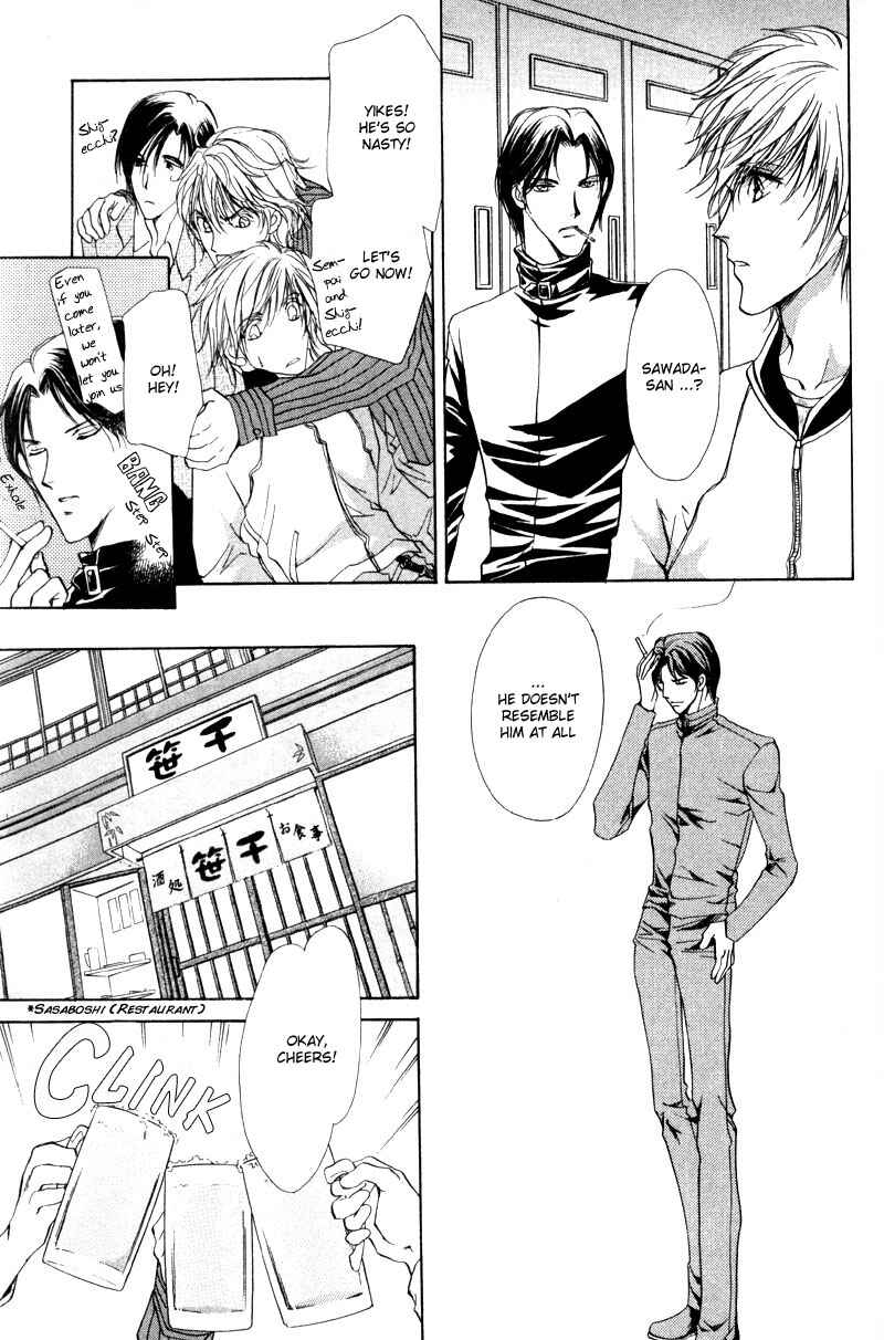 Page 24 Chapter 3 Hero Heel
