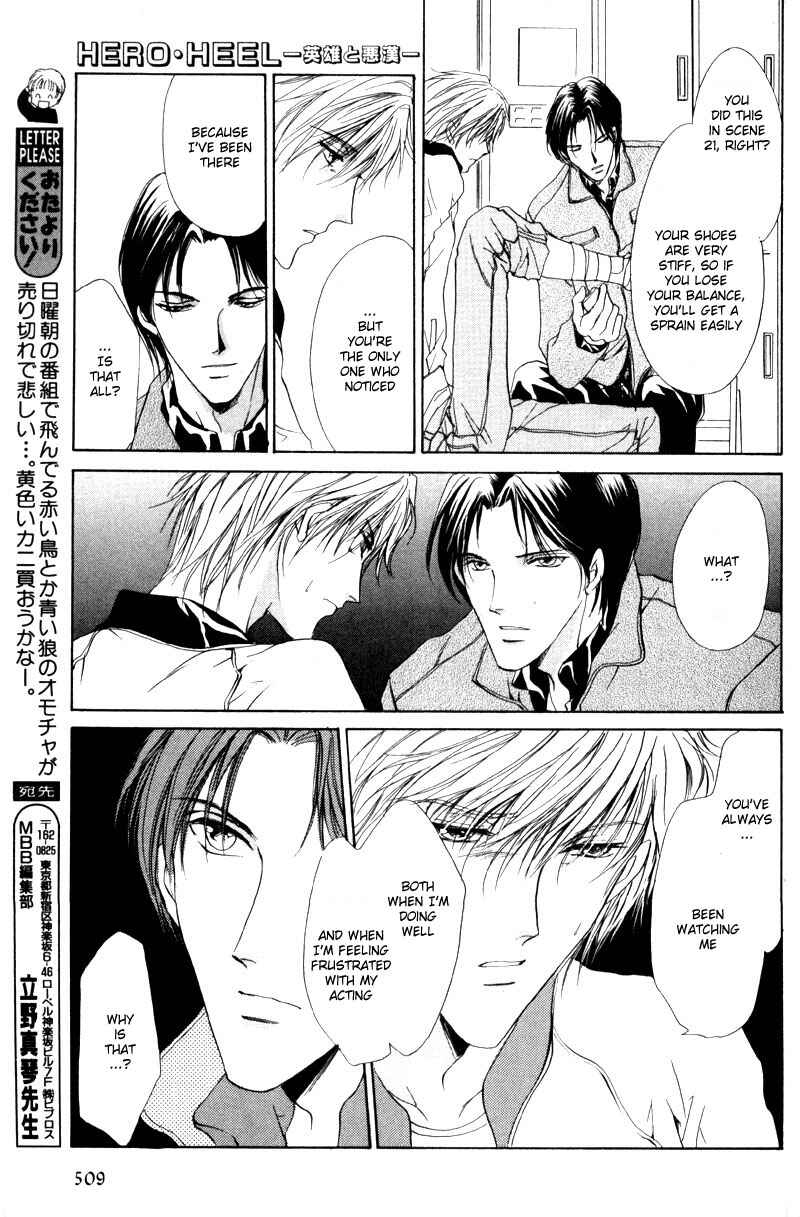 Page 30 Chapter 3 Hero Heel