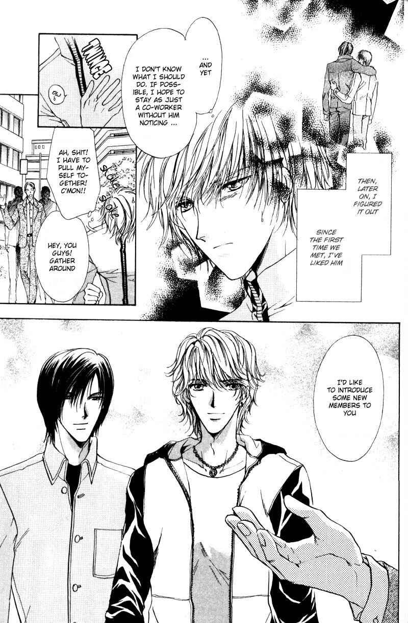 Page 6 Chapter 3 Hero Heel