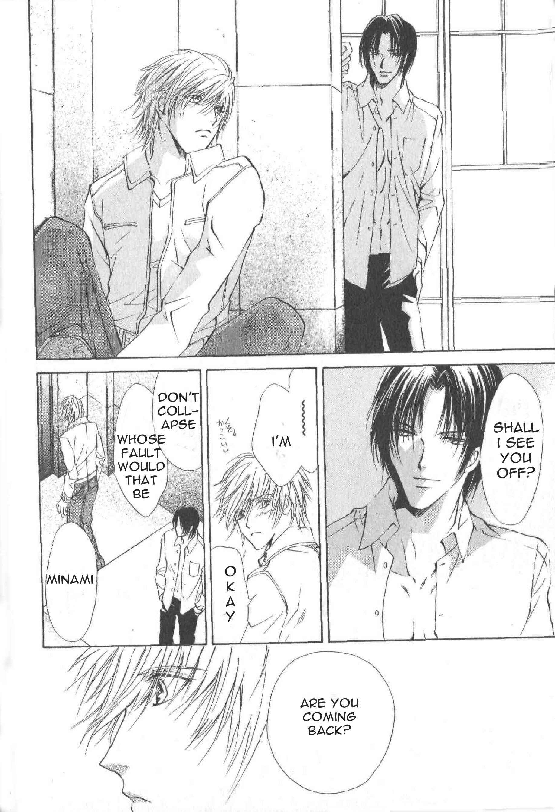 Page 12 Chapter 11.5 Hero Heel