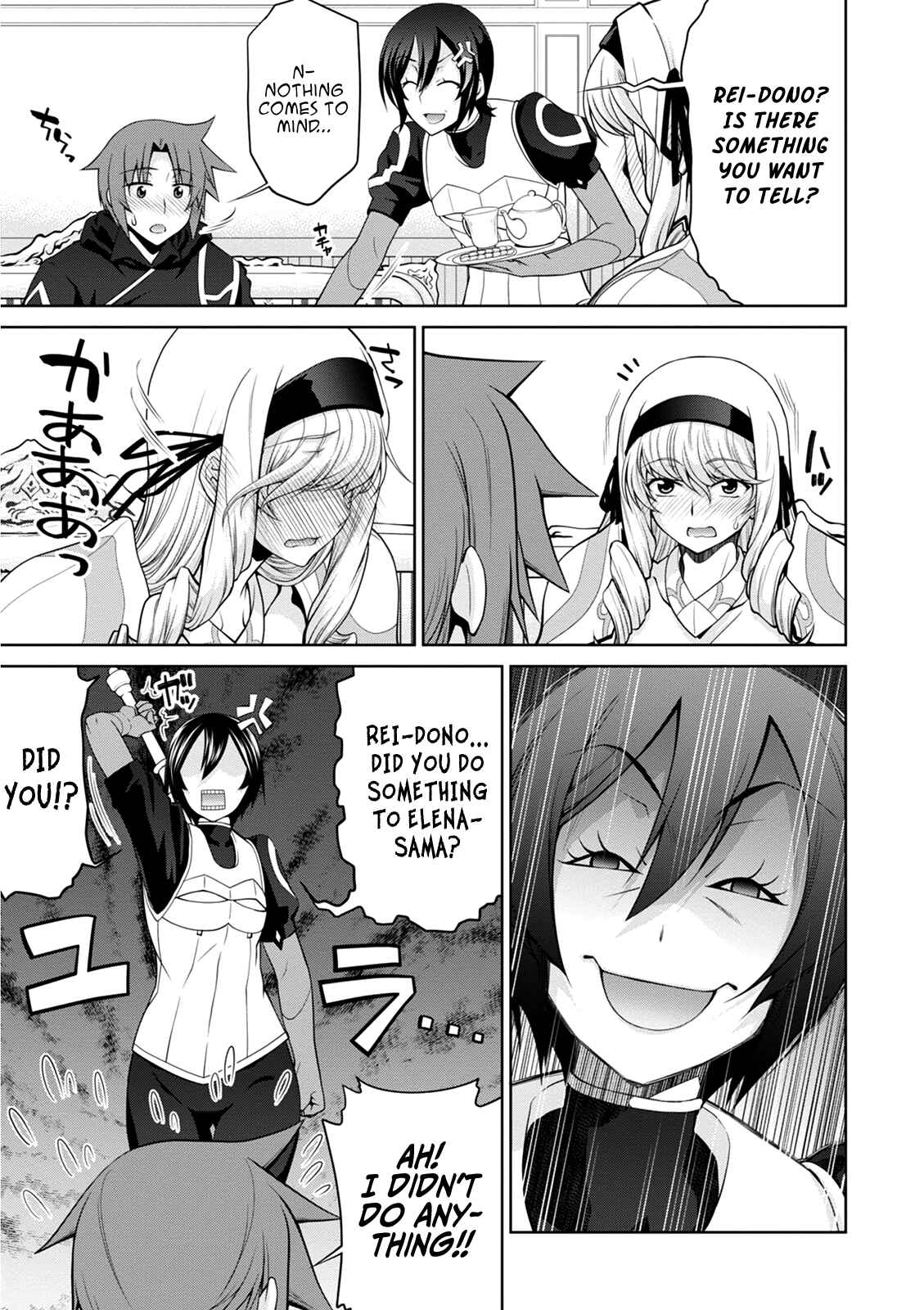 Page 11 Chapter 38 Legend
