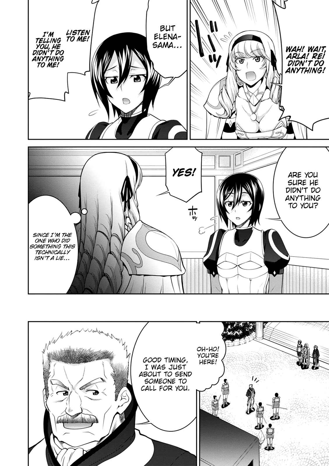 Page 12 Chapter 38 Legend