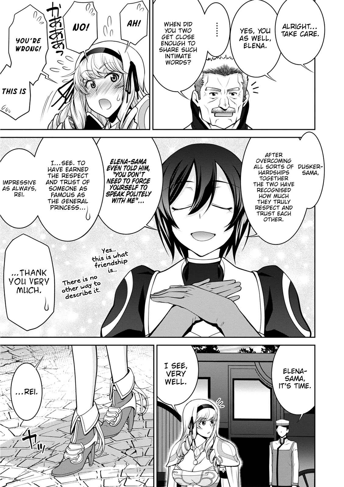 Page 15 Chapter 38 Legend