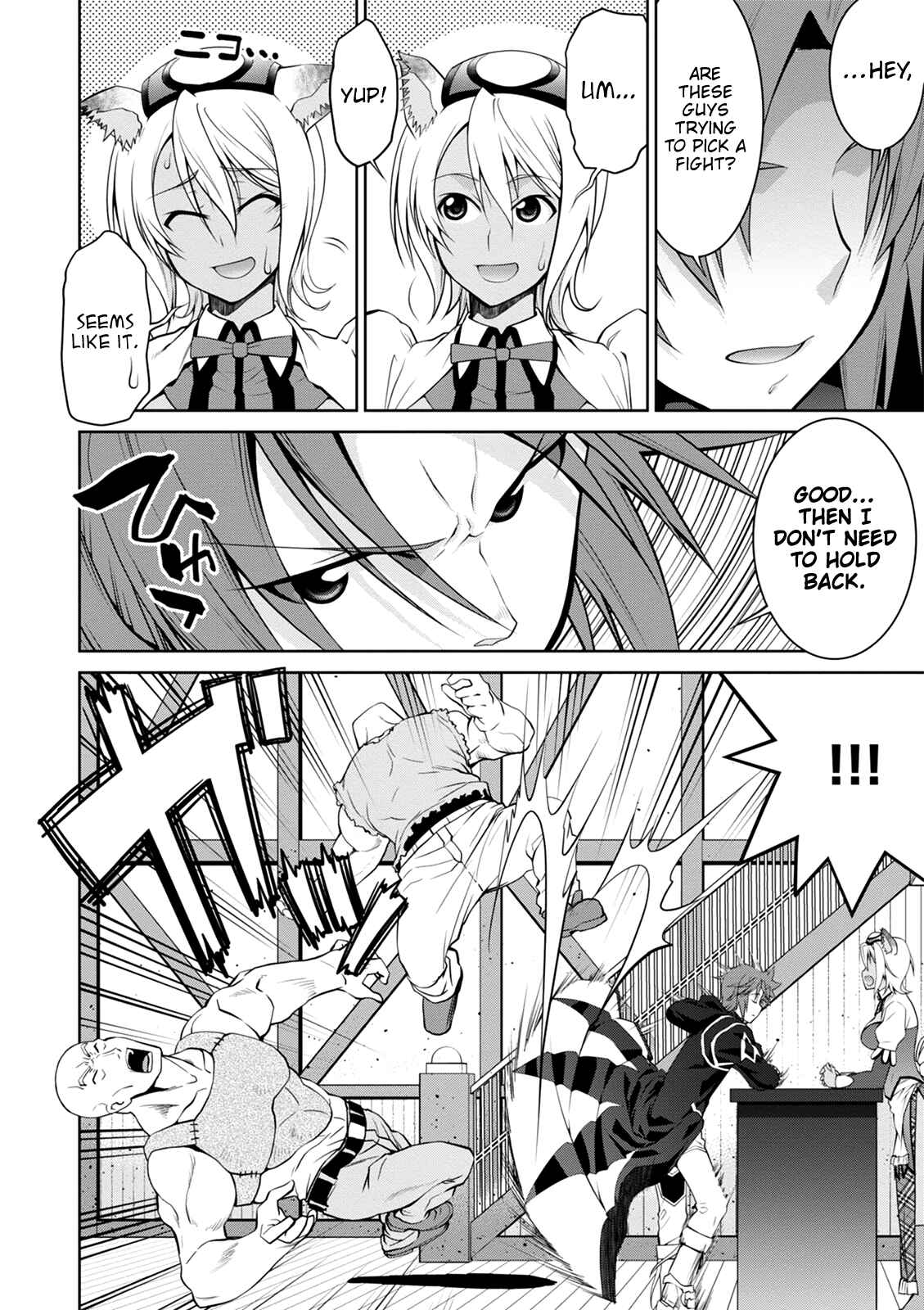 Page 22 Chapter 38 Legend