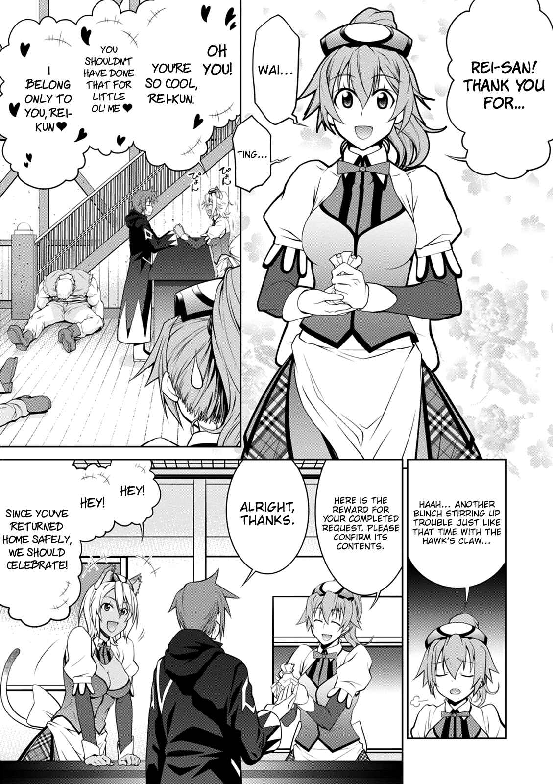 Page 23 Chapter 38 Legend