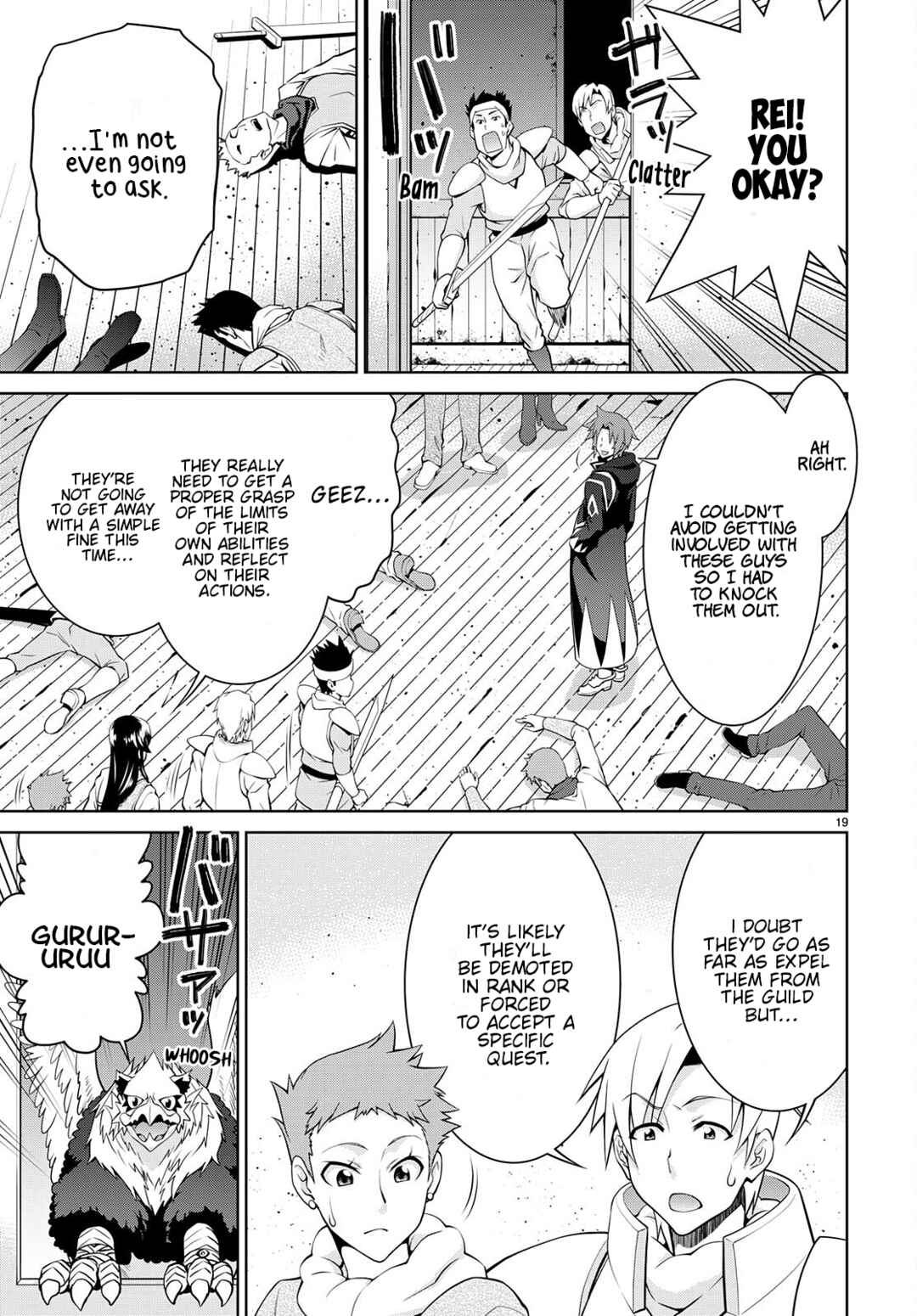Page 19 Chapter 74 Legend