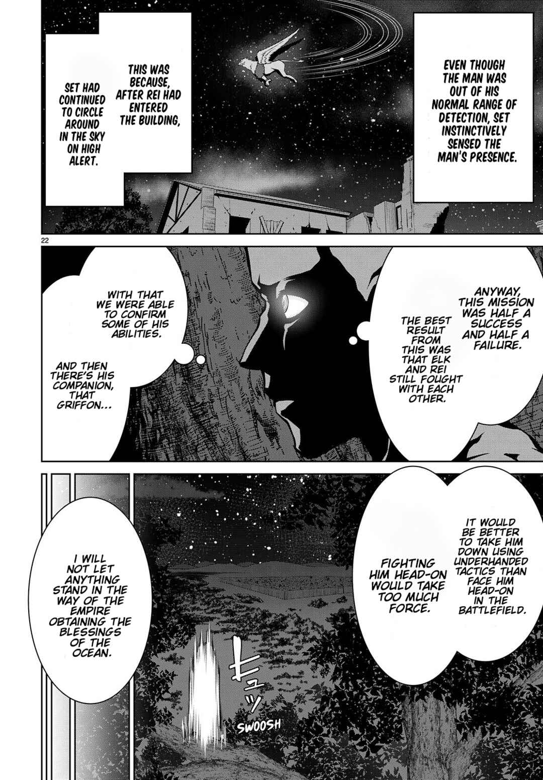 Page 22 Chapter 74 Legend