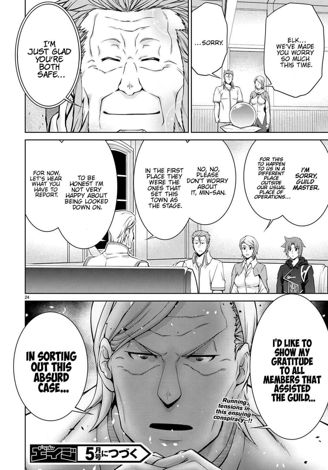 Page 24 Chapter 74 Legend