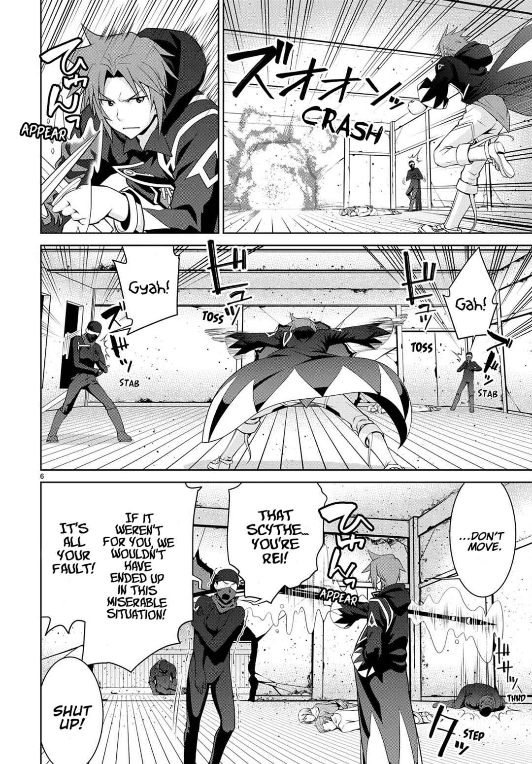 Page 6 Chapter 74 Legend