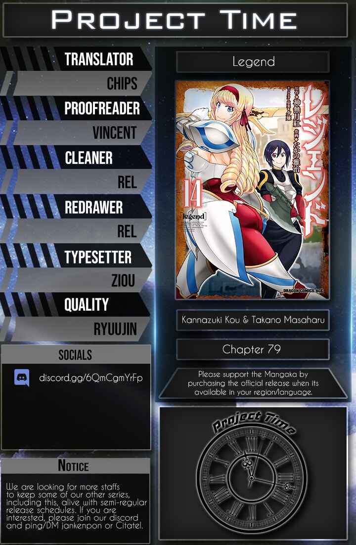 Page 25 Chapter 79 Legend