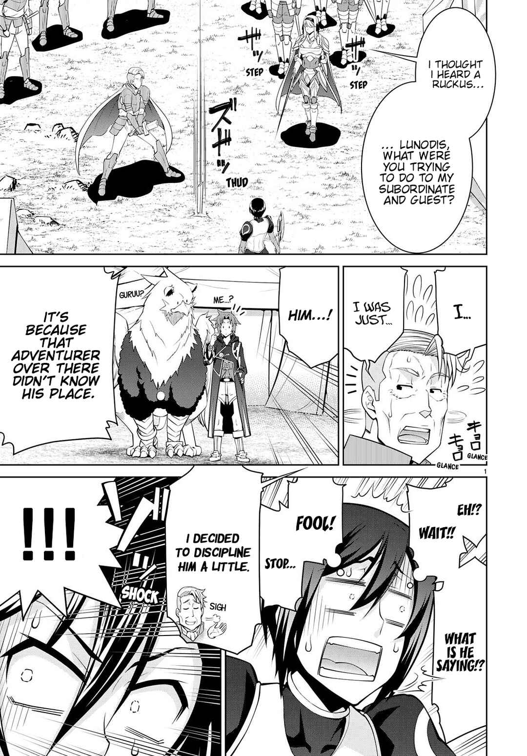 Page 3 Chapter 79 Legend