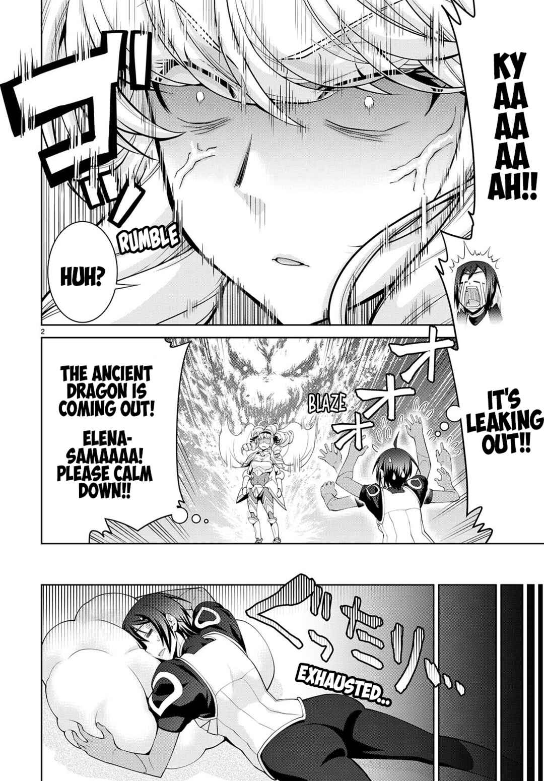 Page 4 Chapter 79 Legend